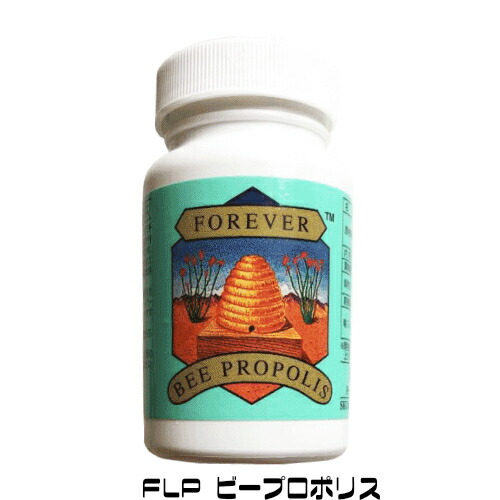 楽天市場】プロポリス フォーエバーの通販