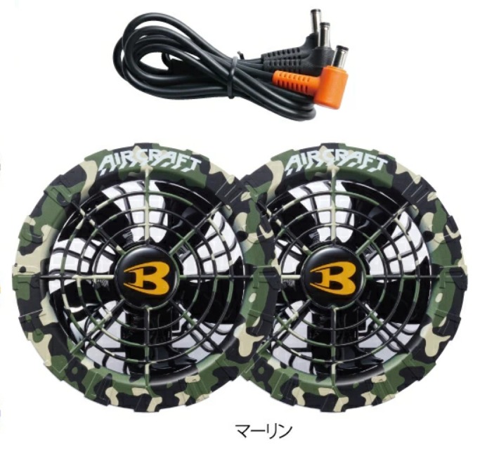 楽天市場】[2024春夏新作] BURTLE バートル ファン AC08-2 22V 新色