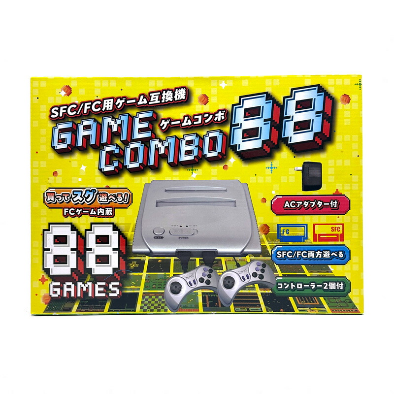 楽天市場】game combo 88の通販