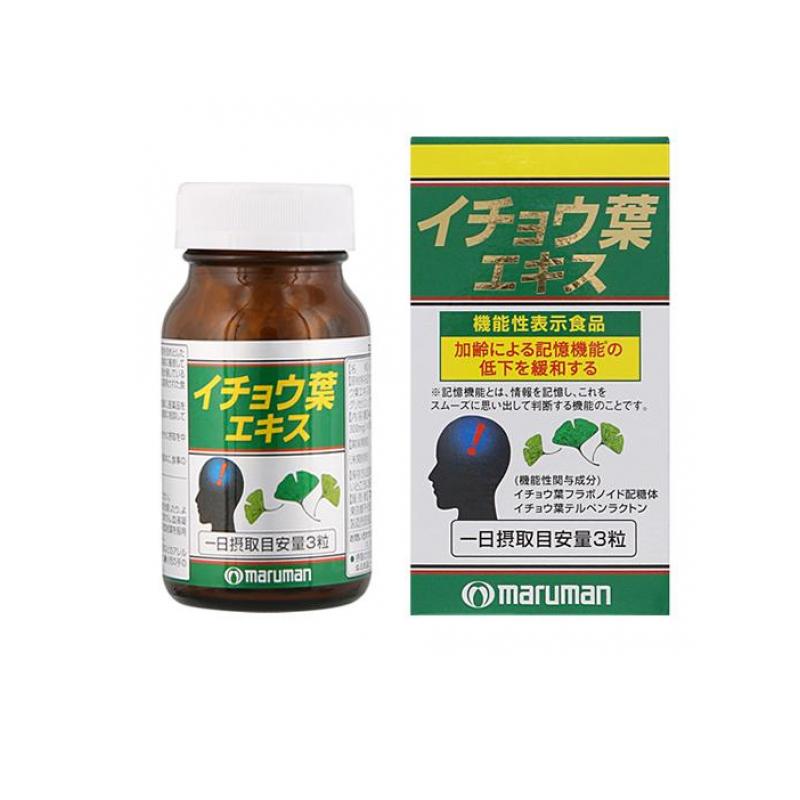 楽天市場】マルマン イチョウ葉エキス 100粒 : くらしのカタログ