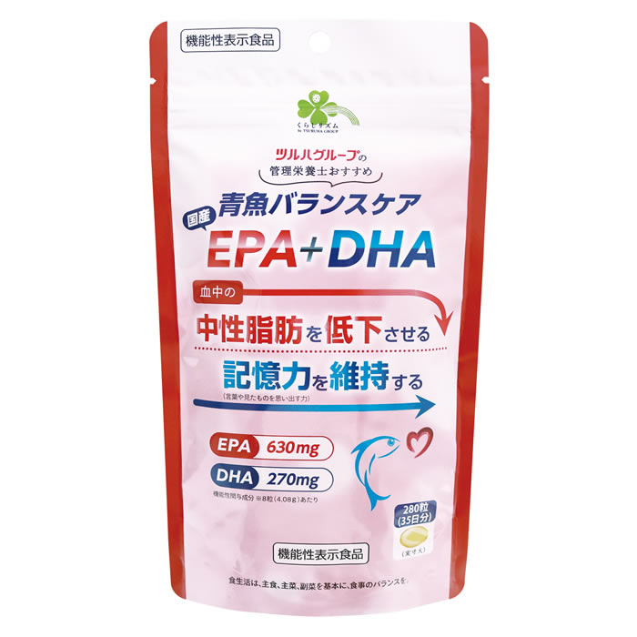 楽天市場】【当日発送】 くらしリズム 青魚バランスケア 国産 EPA+DHA