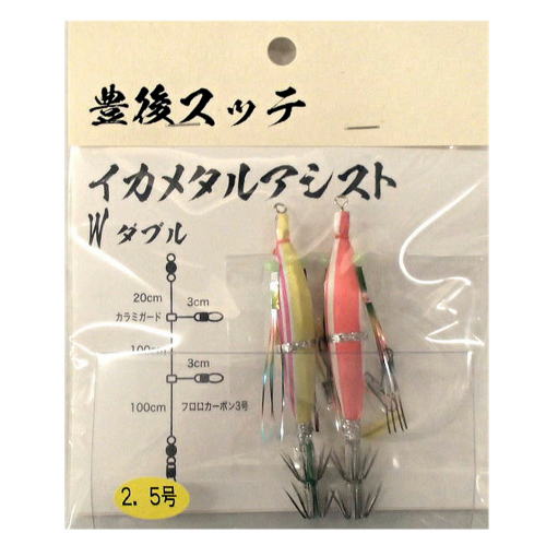 楽天市場】林釣漁具製作所 HAYASHI イザナイスティック IS-60T 轟き