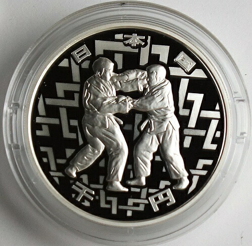 楽天市場】東京オリンピック 記念硬貨 2020柔道の通販