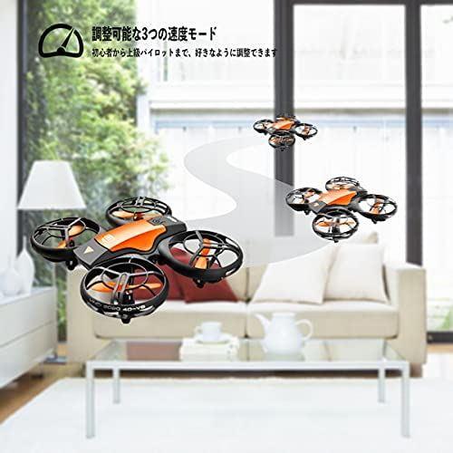 楽天市場】ドローン トイドローン ミニドローン 初心者 カメラ付き 6K