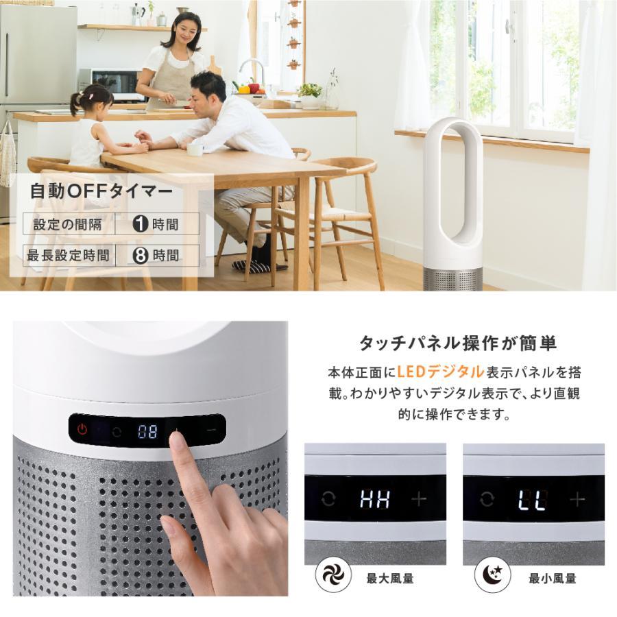 楽天市場】【2025新登場】セラミックヒーター ヒーター 暖房器具 冷暖