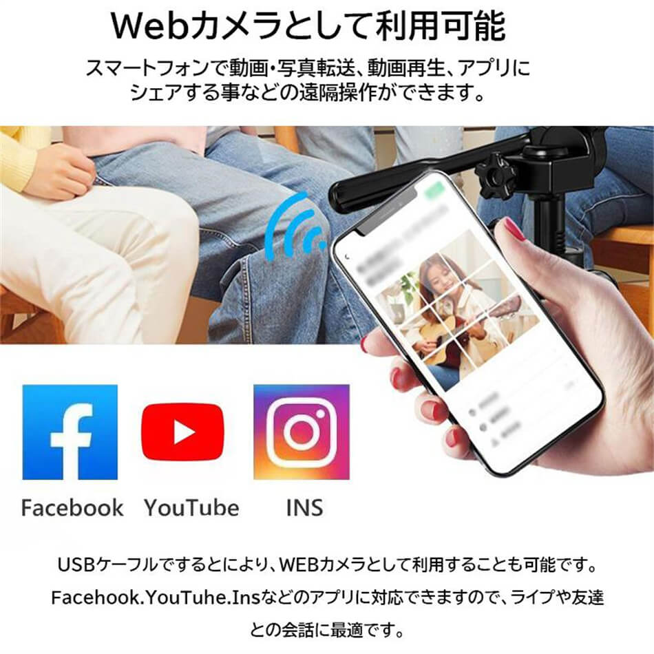 楽天市場】ビデオカメラ 4800万画素 vlogカメラ wifi 機能 デジタル