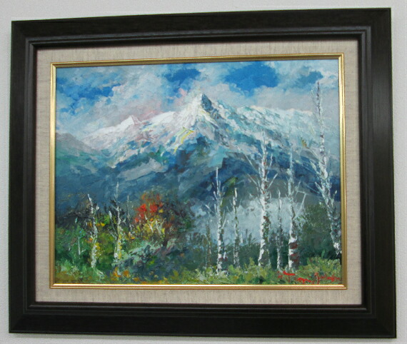 楽天市場】「穂高連峰」谷口春彦 F6サイズ油彩画[油絵]・日本風景画