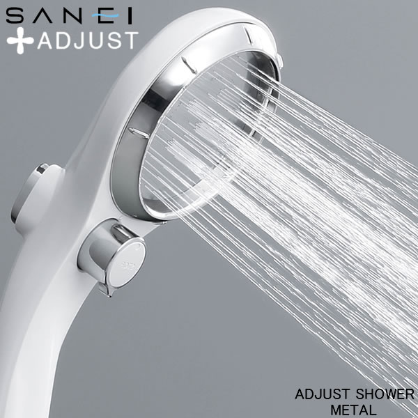 楽天市場】シャワーヘッド アジャストシャワー ADJUST SHOWER METAL