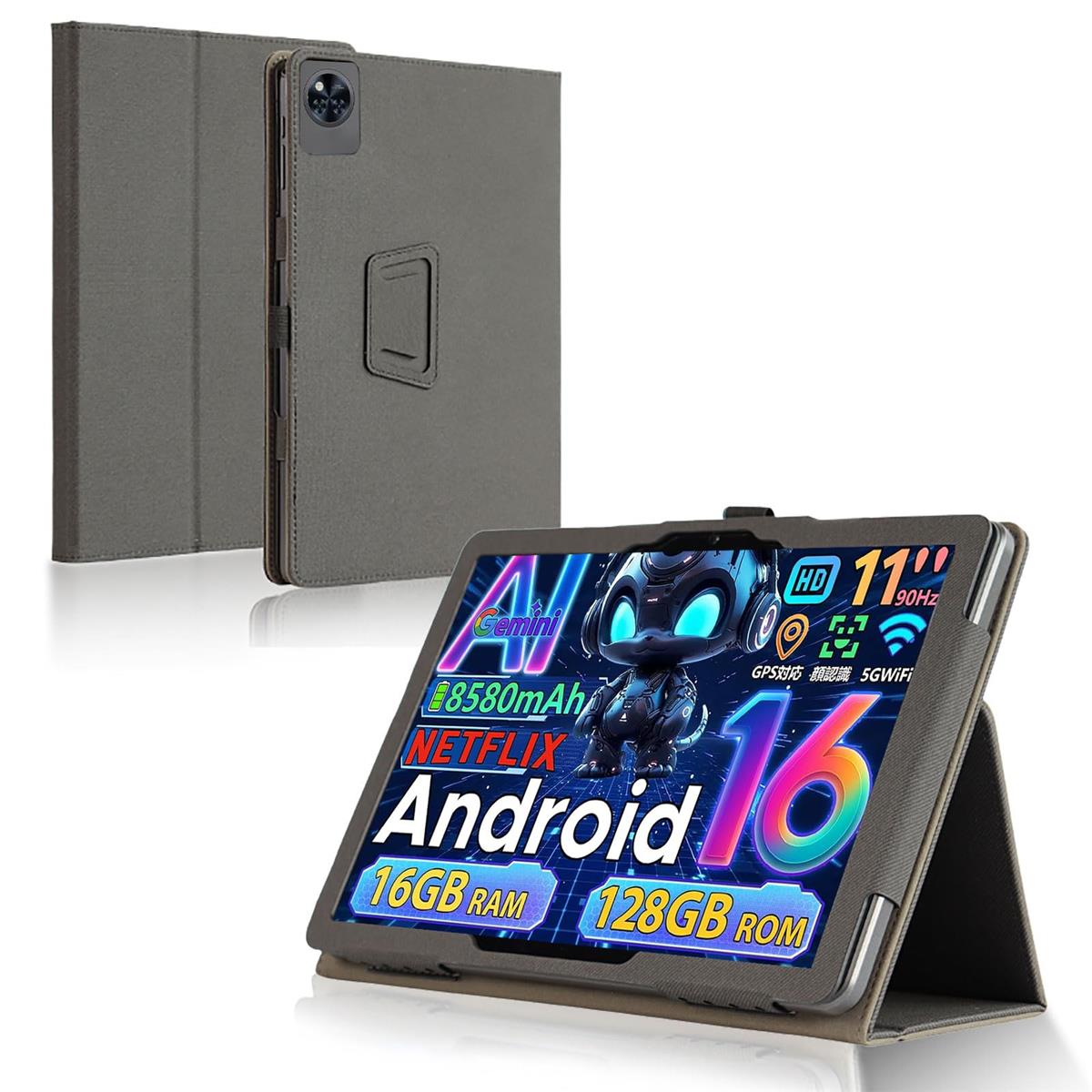 楽天市場】タブレット android16（タブレットカバー・ケース