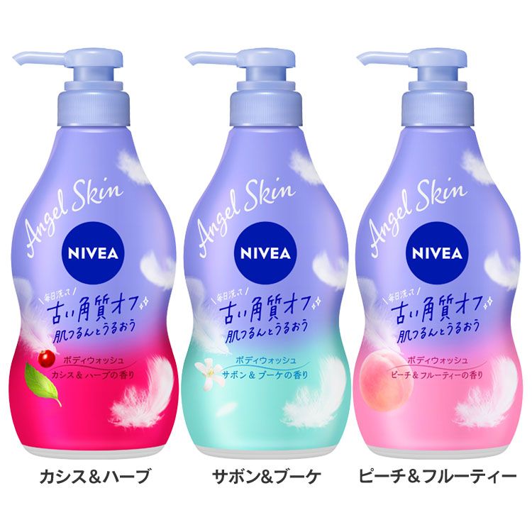 楽天市場】[最大400円OFFクーポン] 石けん 日用消耗品 ボディケア