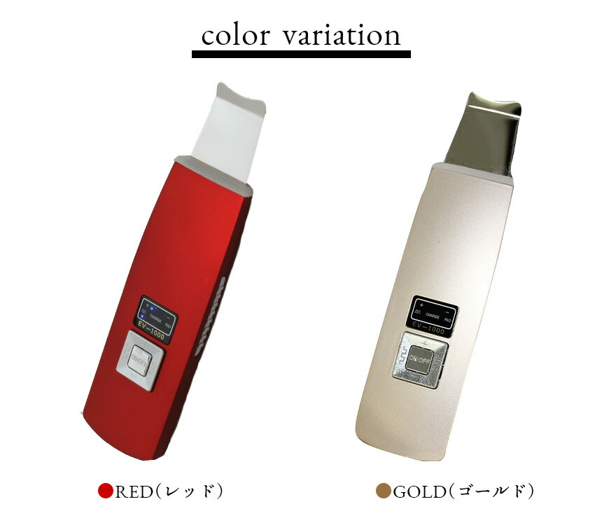 楽天市場】【送料無料＆ポイント10倍】 アクアフューチャースキン EV