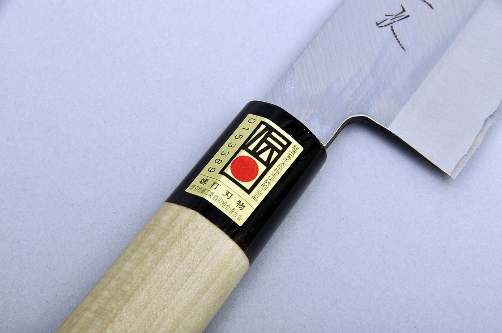 楽天市場】【送料無料】堺一次 和包丁 両刃三徳 (18cm) | 日本製 包丁