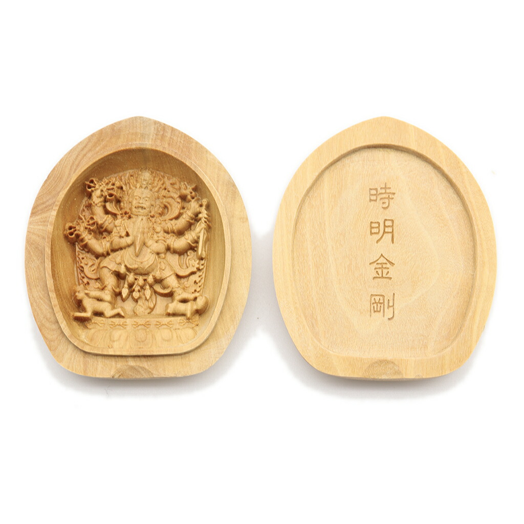 楽天市場】仏像 懐中仏/香合仏 時明金剛 柘植 お守り : 栗田こだわり