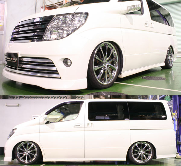 楽天市場】RS-R Black-i車高調 エルグランド E51/FR H14/5〜H22/7