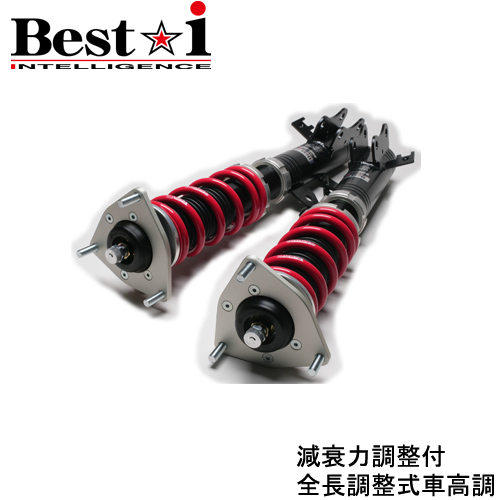 楽天市場】RS-R Best-i車高調 ワゴンR スティングレー MH23S / 4WD