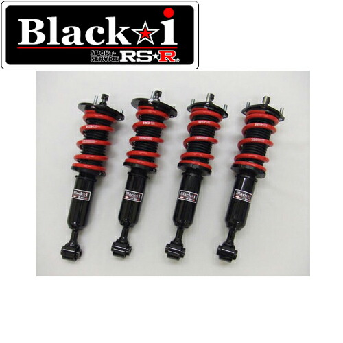 楽天市場】RS-R Black-i車高調 クラウンハイブリッド AWS210/FR 25/1