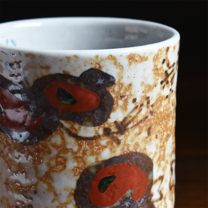 楽天市場】九谷焼 大きめ湯呑み 六瓢（無病・長寿）（ 大きい 湯呑