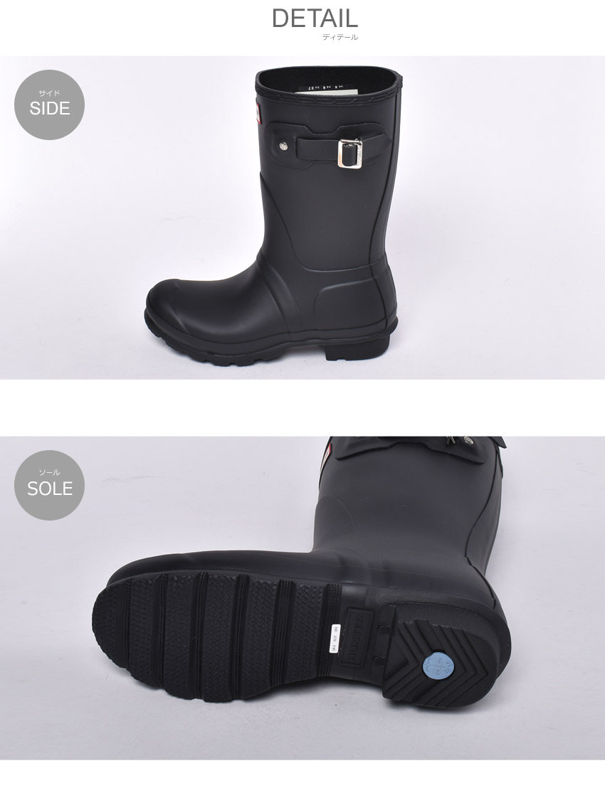 楽天市場】ハンター HUNTER オリジナル ショート サイドバックル