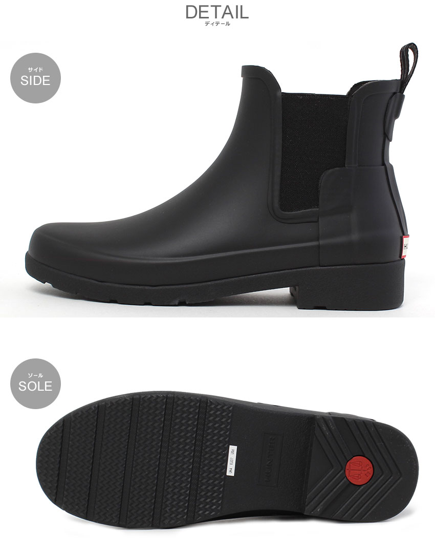 楽天市場】ハンター レインブーツ レディース オリジナル リファインド