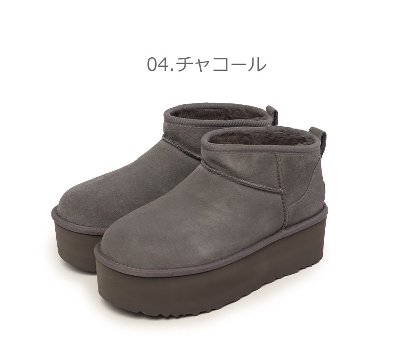 楽天市場】【価格見直し☆】アグ ムートンブーツ レディース 厚底