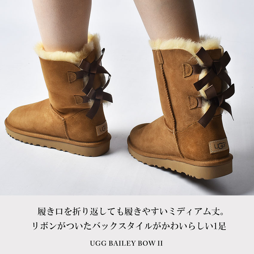 楽天市場】UGG アグ ムートンブーツ ベイリーボウ 2 ブーツ レディース