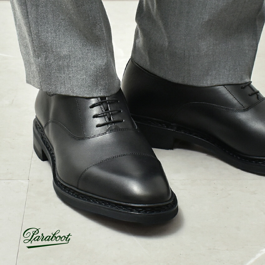 楽天市場】パラブーツ レザーシューズ メンズ モンターニュ ブラック