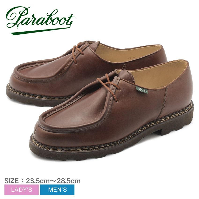 Paraboot パラブーツ ミカエル ブラウン サイズFR41 Paraboot