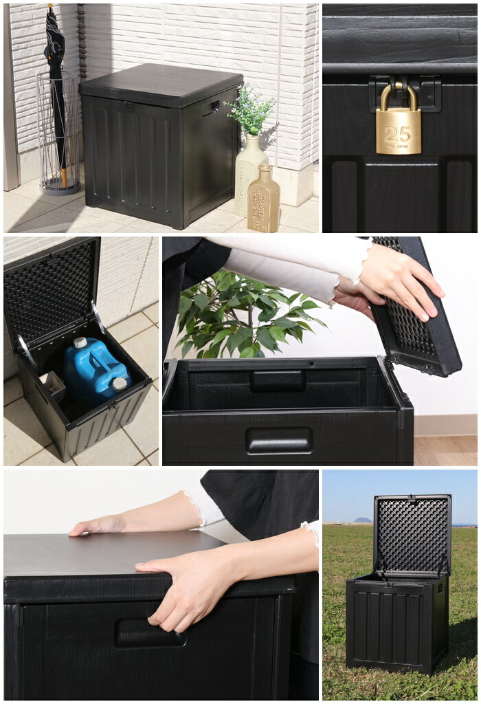 楽天市場】【楽天スーパーSALE10%OFF】【値下げ】収納ボックス 76L