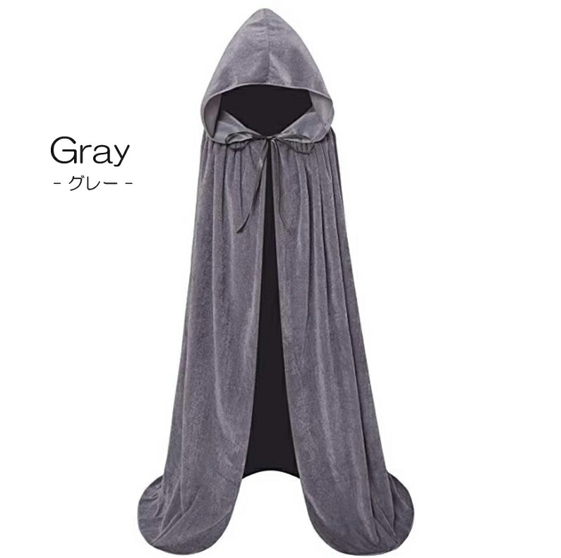 楽天市場】思わせるミステリアスな雰囲気を醸し出す！フード付き