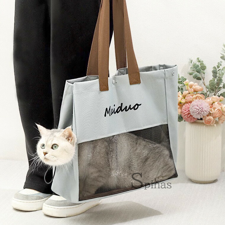 楽天市場】ワンちゃんもニャンコも 大きく開くから入りやすい 上から