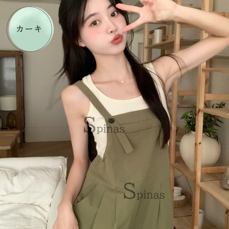 楽天市場】S-5XLサイズ お洒落イメージがつく 40代 50代 華奢見せ