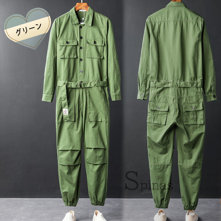 楽天市場】おしゃれつなぎ ジャンプスーツ オールインワン ベルト付き