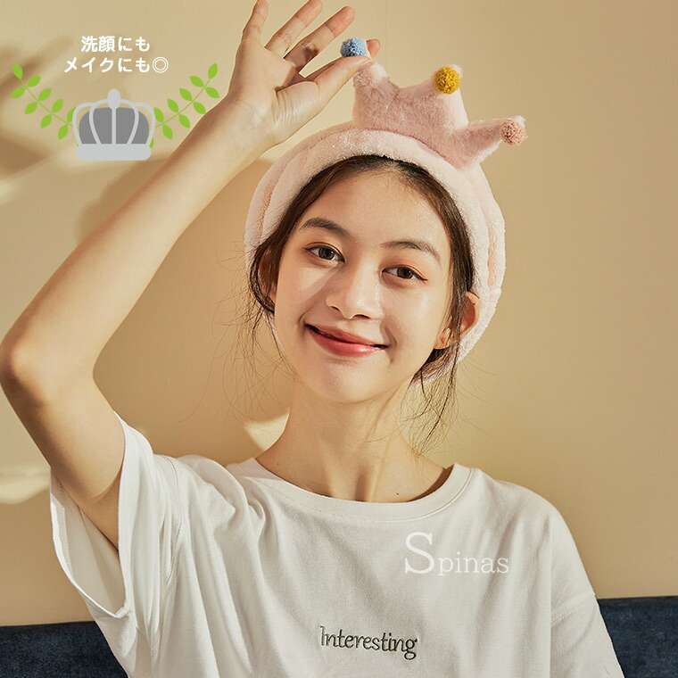 楽天市場】タオルキャップ 王冠 ヘアタオル 吸水タオル タオル地 吸水