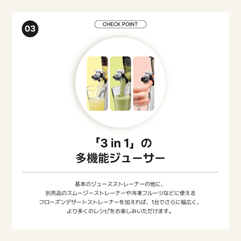 楽天市場】クビンス サイレントジューサー JSG-120S｜低速圧搾搾汁方式