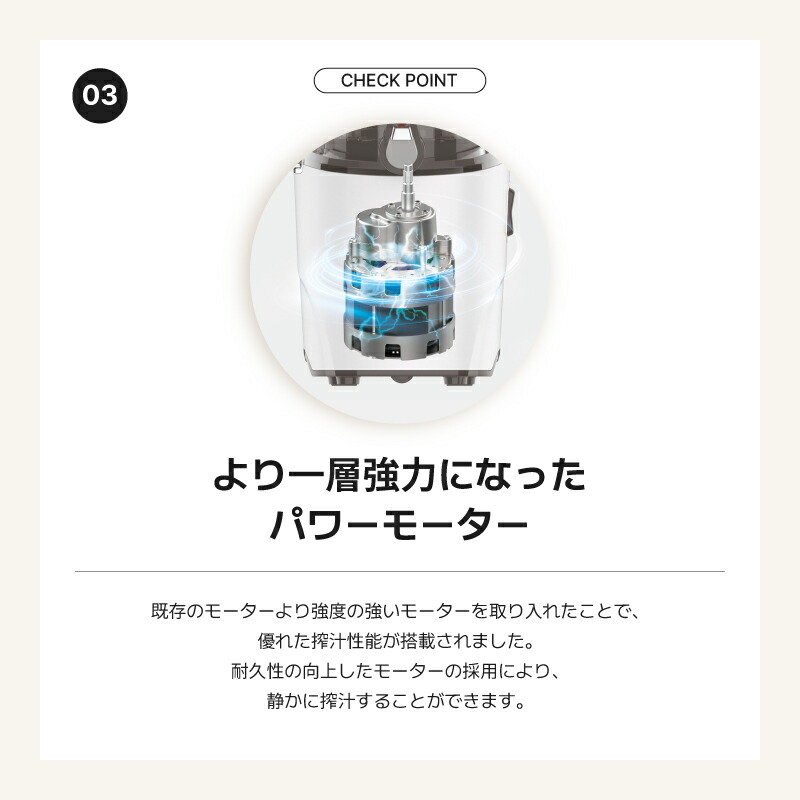 楽天市場】【BEST】REVO830 クビンス ホールスロージューサー｜90mm