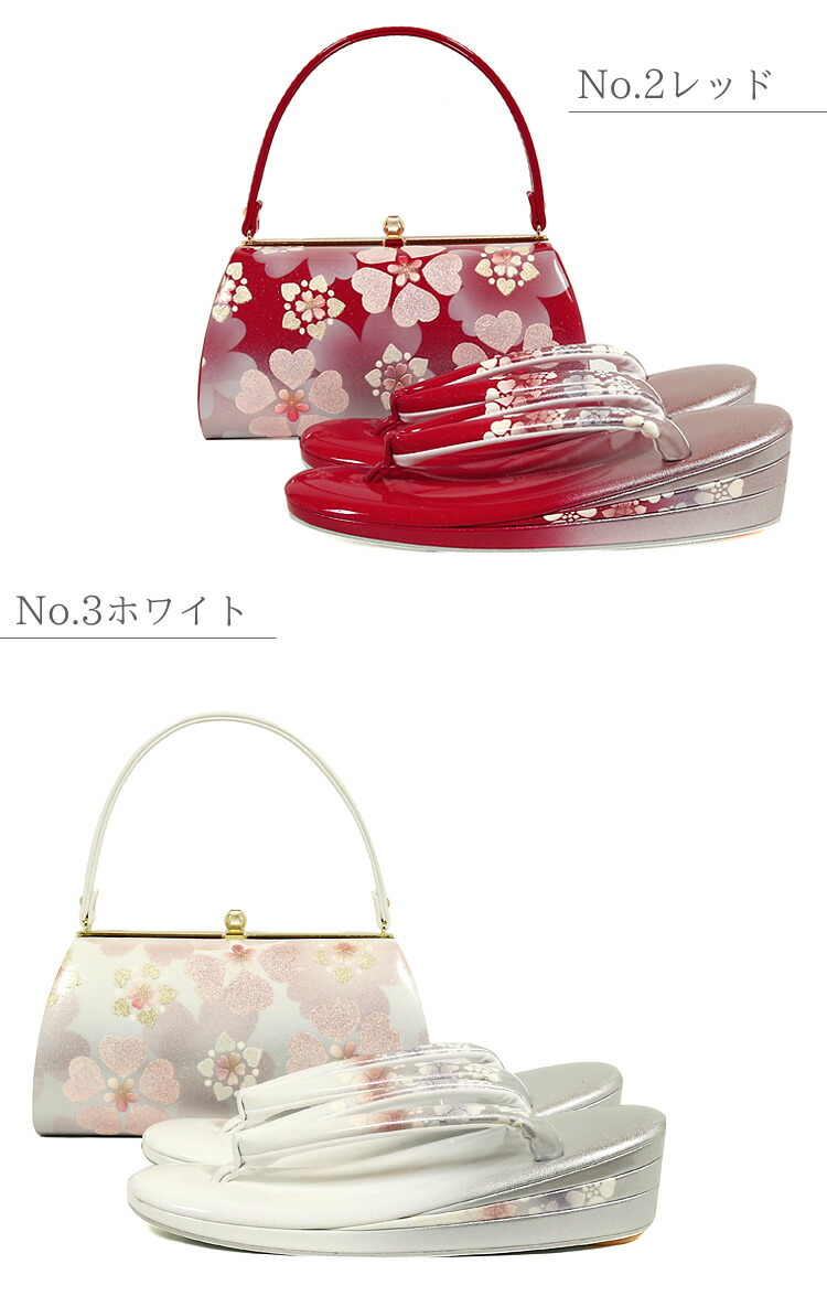 楽天市場】【金鷲】草履バッグセット 振袖 成人式 結婚式 草履 バッグ