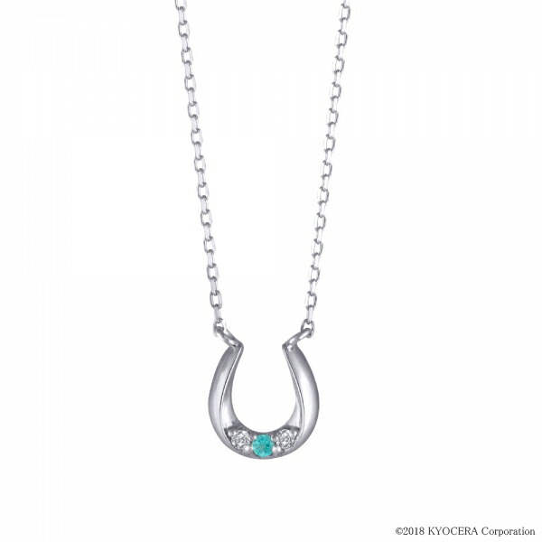 楽天市場】ブルートルマリン ネックレス プラチナ ネオンブルー 1石