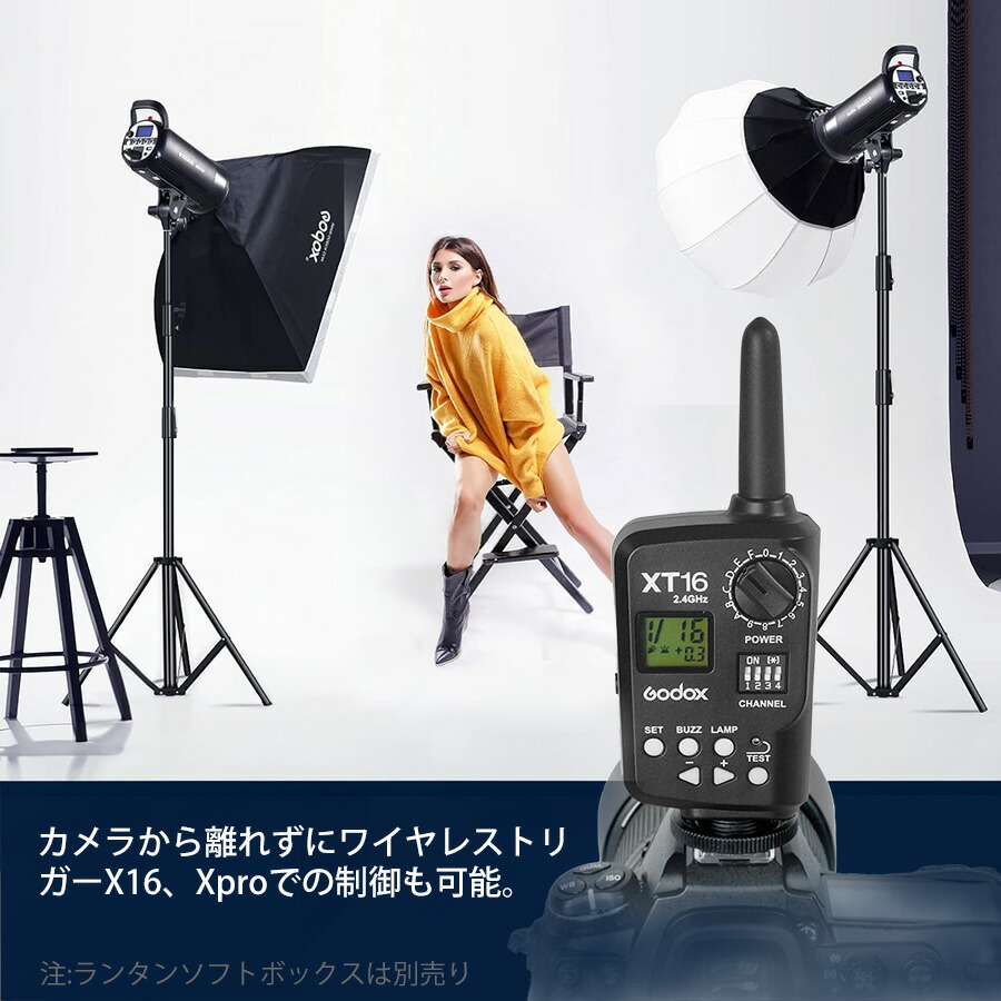 楽天市場】【日本正規代理店】GODOX ストロボ 400W 2灯セット K400IIV