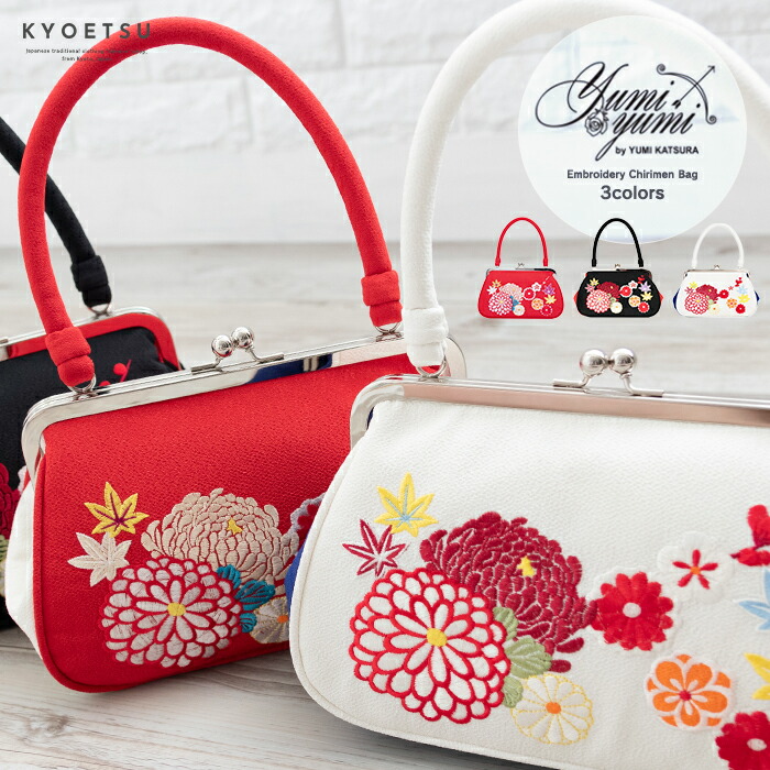 楽天市場】( 桂由美 刺繍がまぐちバッグ ) ハンドバッグ がま口 和装