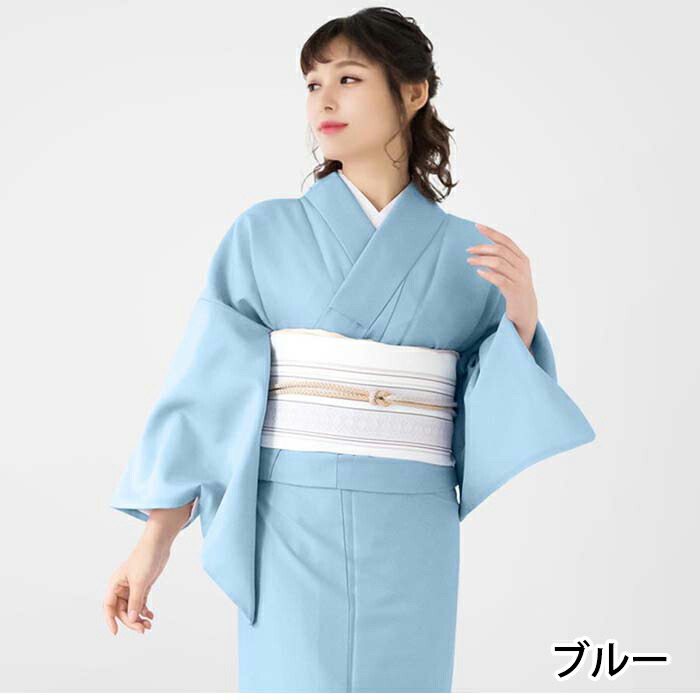 楽天市場】(色無地袷着物) 洗える着物 袷 着物 単品 レディース 女性