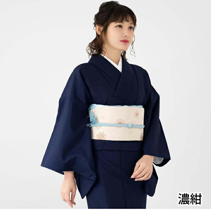 楽天市場】(色無地袷着物) 洗える着物 袷 着物 単品 レディース 女性