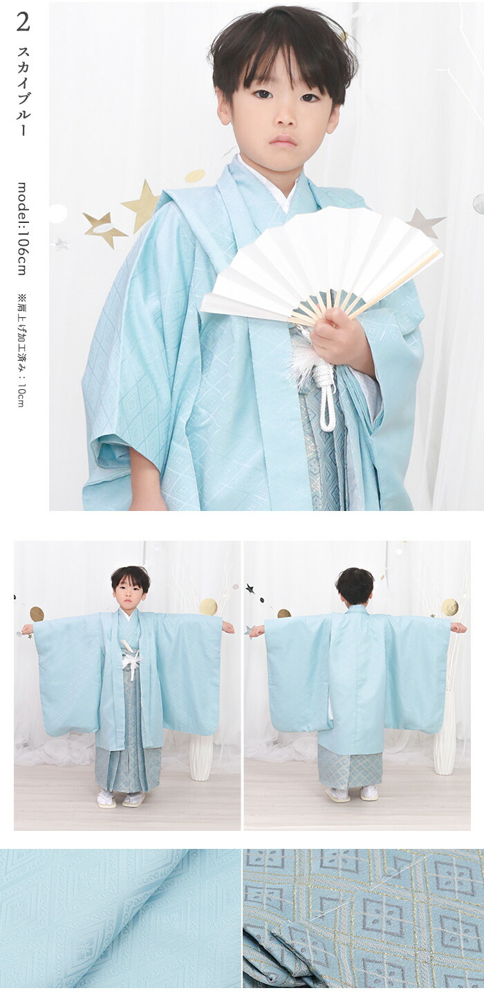 楽天市場】＼クーポンあり／ 【豪華安心12点フルセット】 七五三 着物