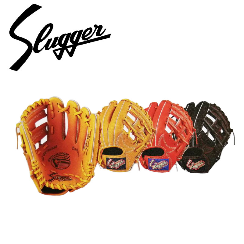 野球グローブ 軟式 j2 久保田スラッガー」の人気商品一覧 | 安い商品を