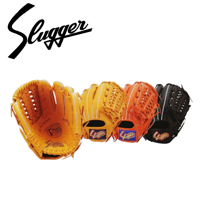 野球グローブ 軟式 j2 久保田スラッガー」の人気商品一覧 | 安い商品を