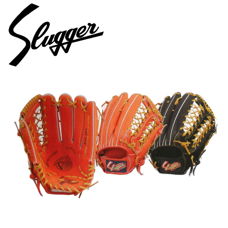 スラッガーグローブ 軟式」の人気商品一覧 | 安い商品を通販サイトから