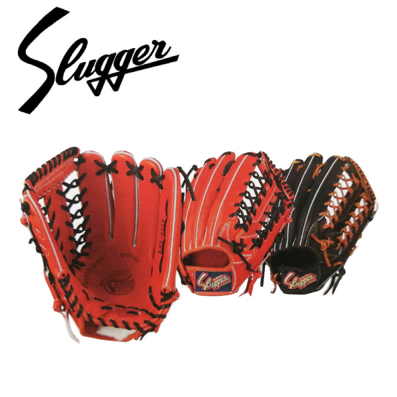 久保田スラッガー 軟式グローブ 外野手用」の人気商品一覧 | 安い商品