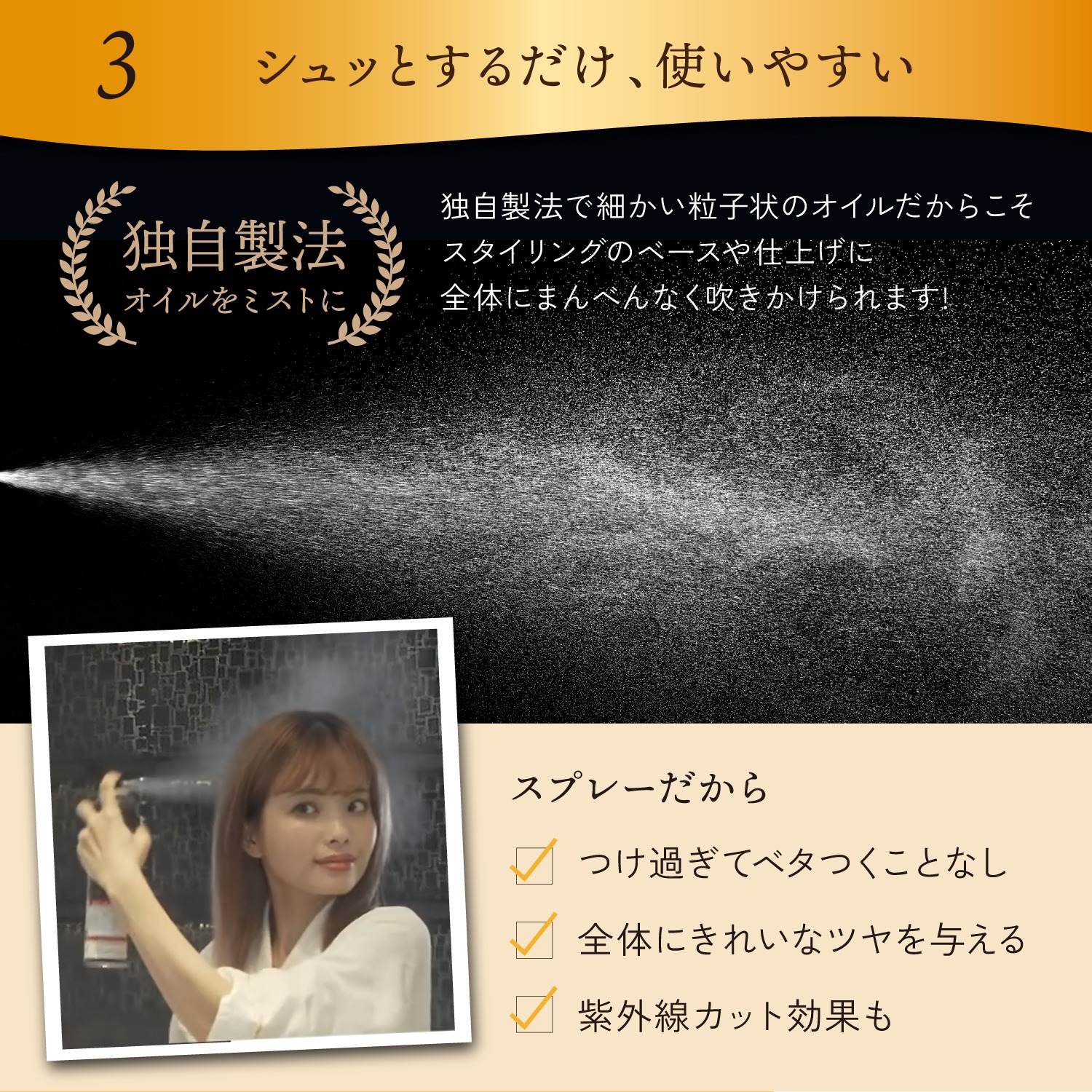 楽天市場】公式 15%OFFクーポン 【 KYOGOKU ブラックダイヤモンド