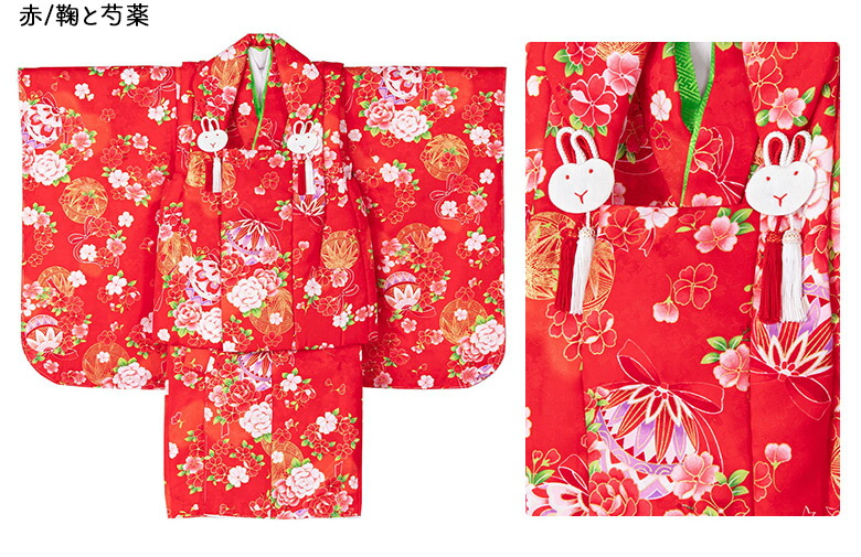 楽天市場】七五三 着物 3歳 被布 セット 女の子 ちょっと訳あり 販売 3