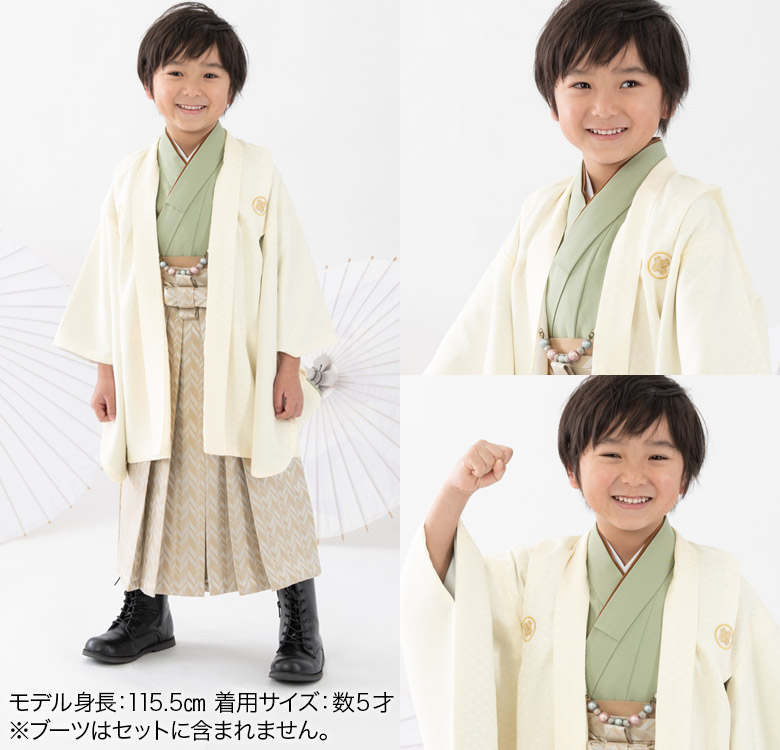 楽天市場】七五三 男の子 着物 フルセット 3歳 5歳 数5歳 7歳 羽織 袴