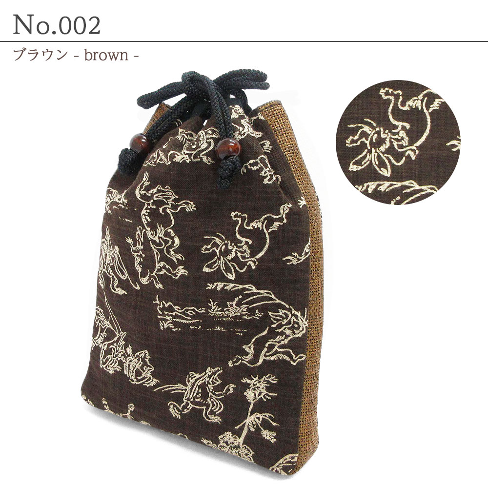 楽天市場】信玄袋 鳥獣戯画 粋 合切袋 日本製 綿 ナイロン お洒落 軽い